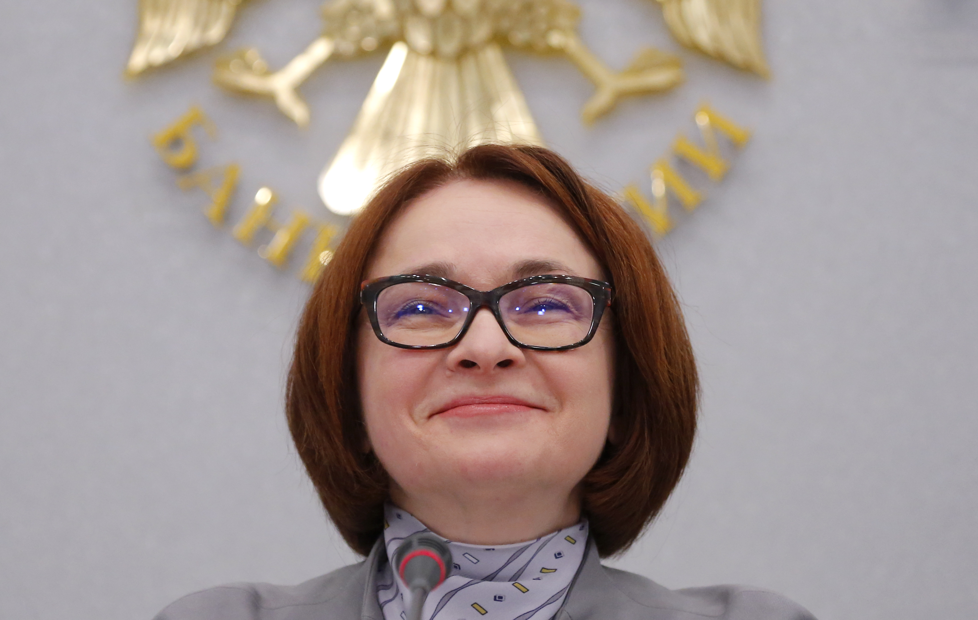 Что есть Форекс: dotbig инвестиции Особенности валютной биржи Форекса