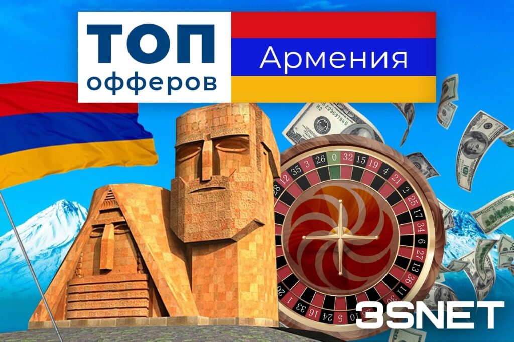 значение слова беттинг